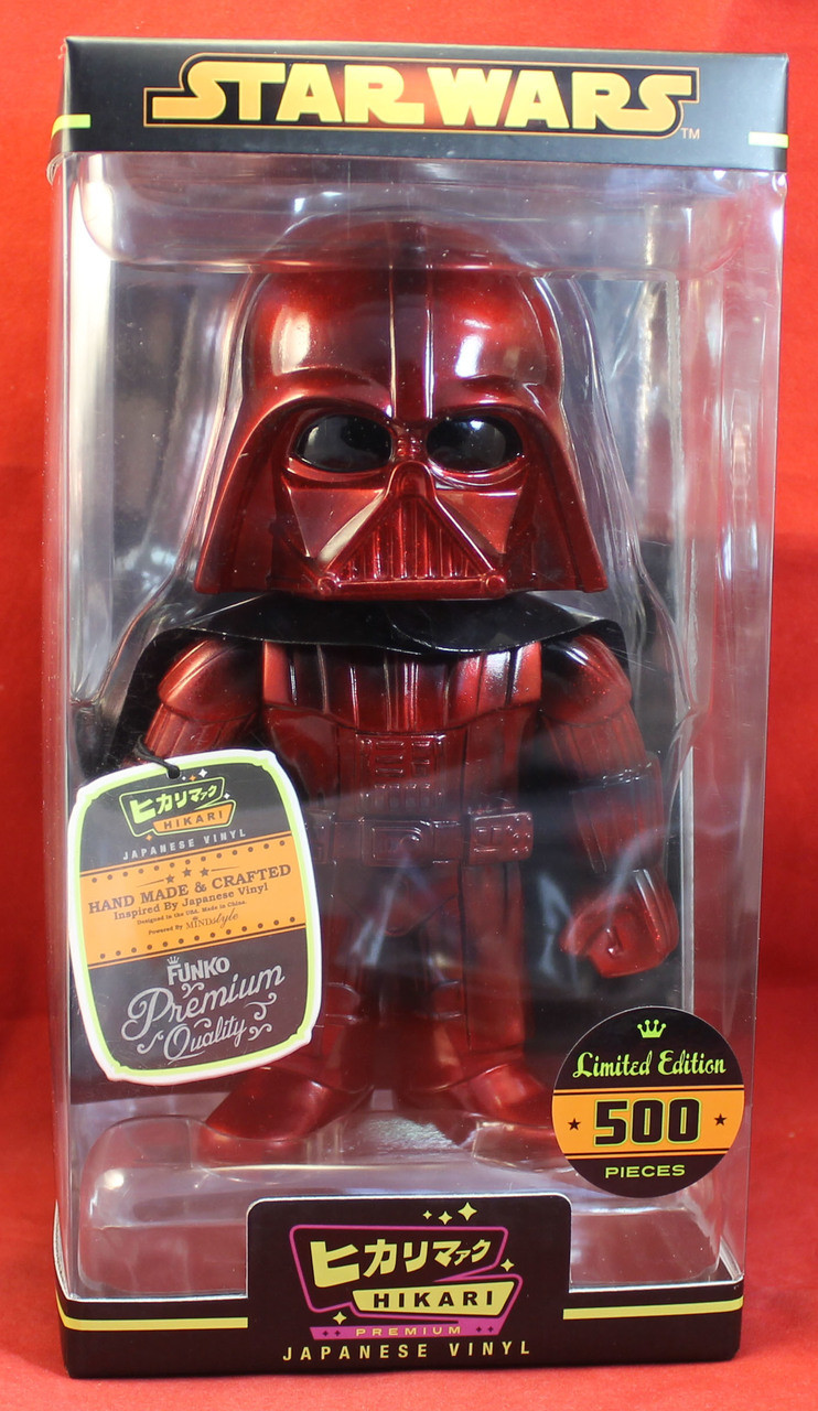 Star Wars Hikari Japanese  - Infrared Darth Vader Limited to 500