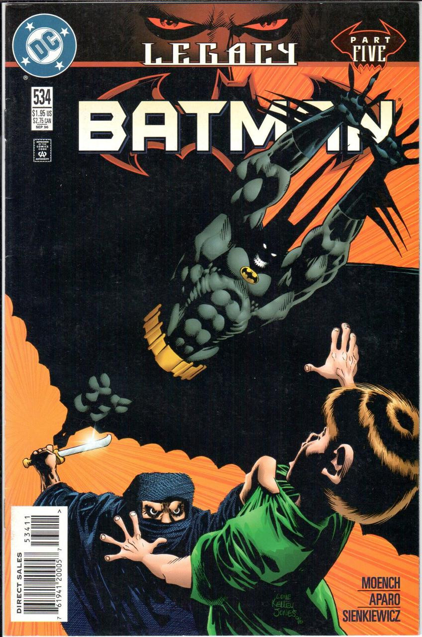 Batman (1940 Series) #534