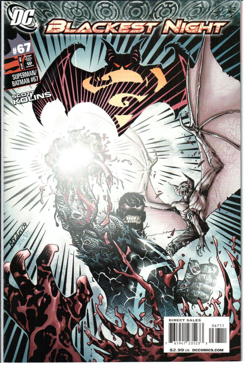 Superman Batman (2003 Series) #67