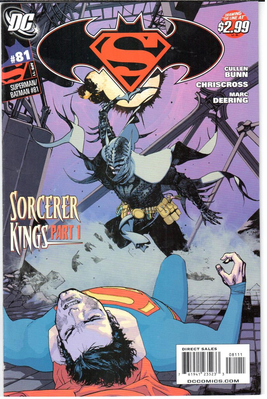 Superman Batman (2003 Series) #81