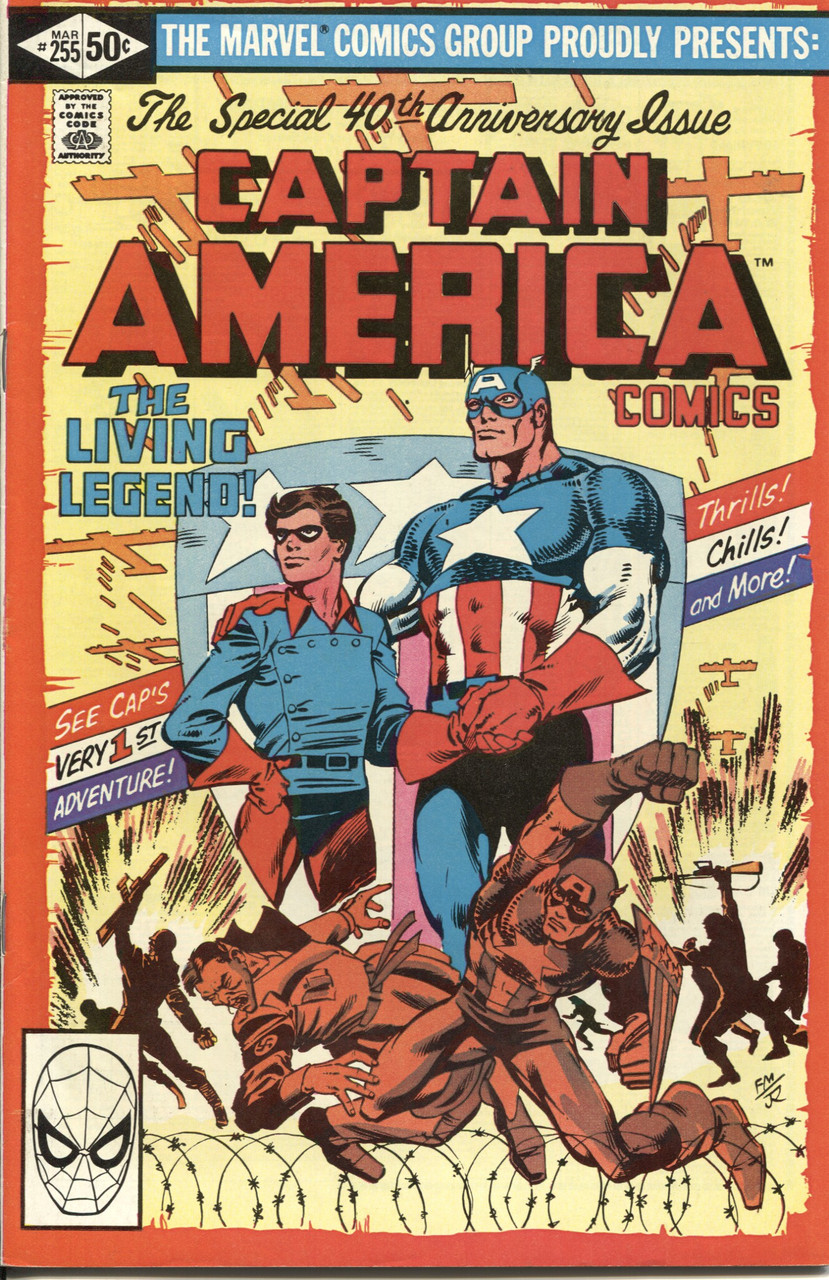 Captain America (1968 Series) #255 VF+ 8.5