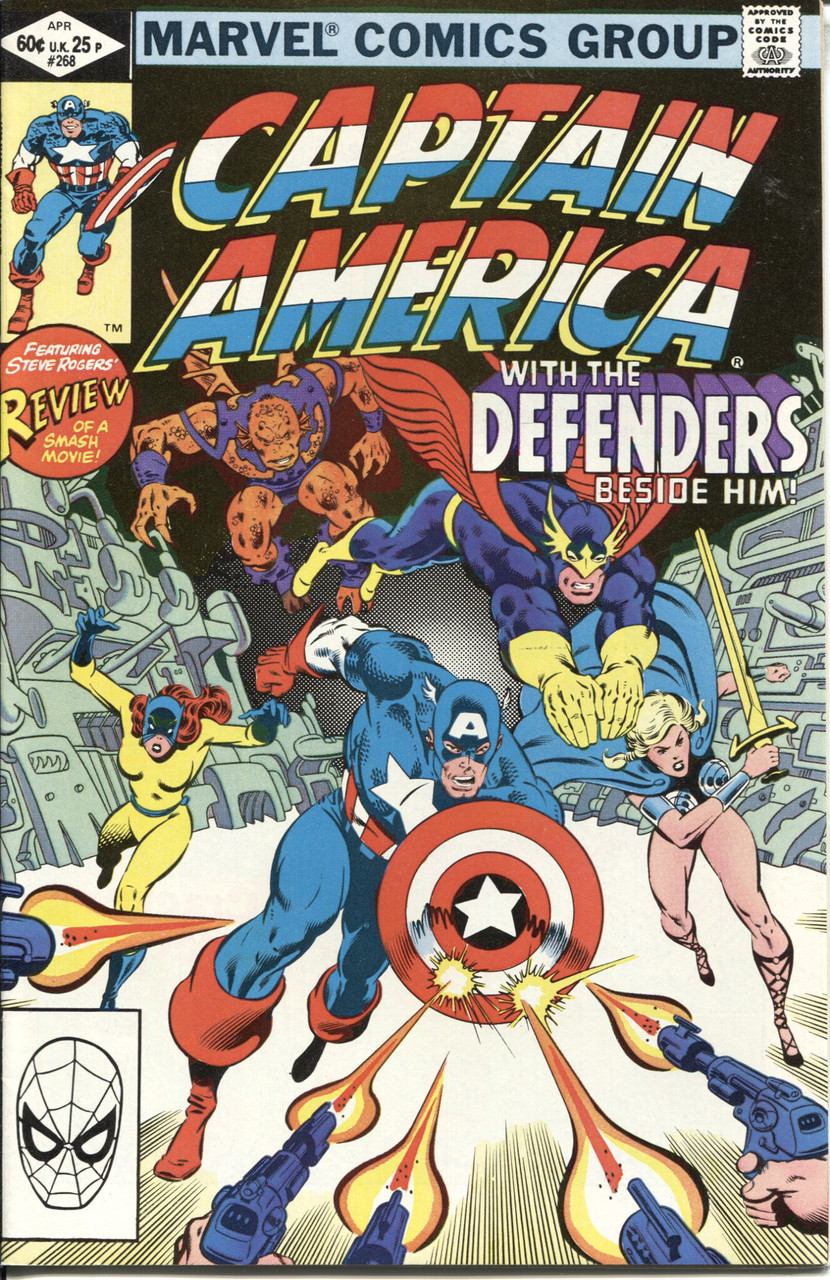 Captain America (1968 Series) #268 NM- 9.2