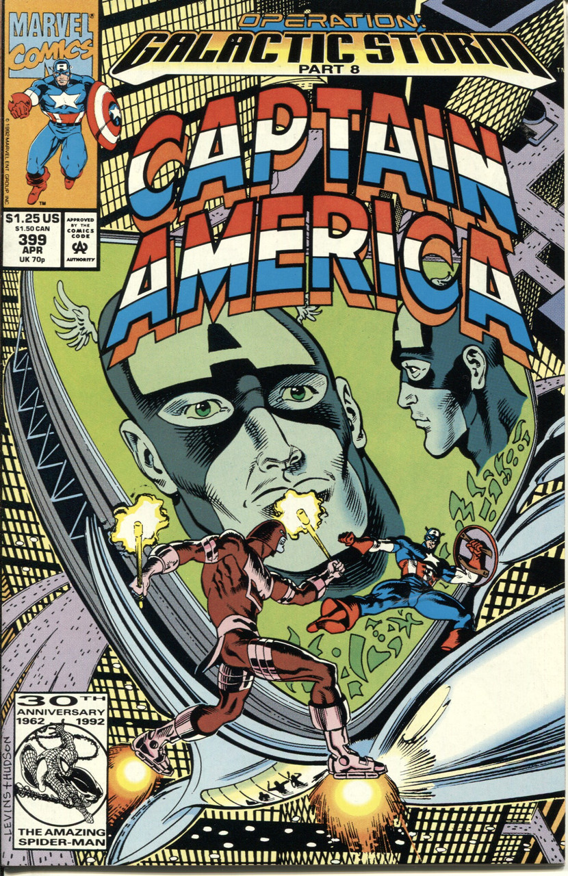 Captain America (1968 Series) #399 NM- 9.2