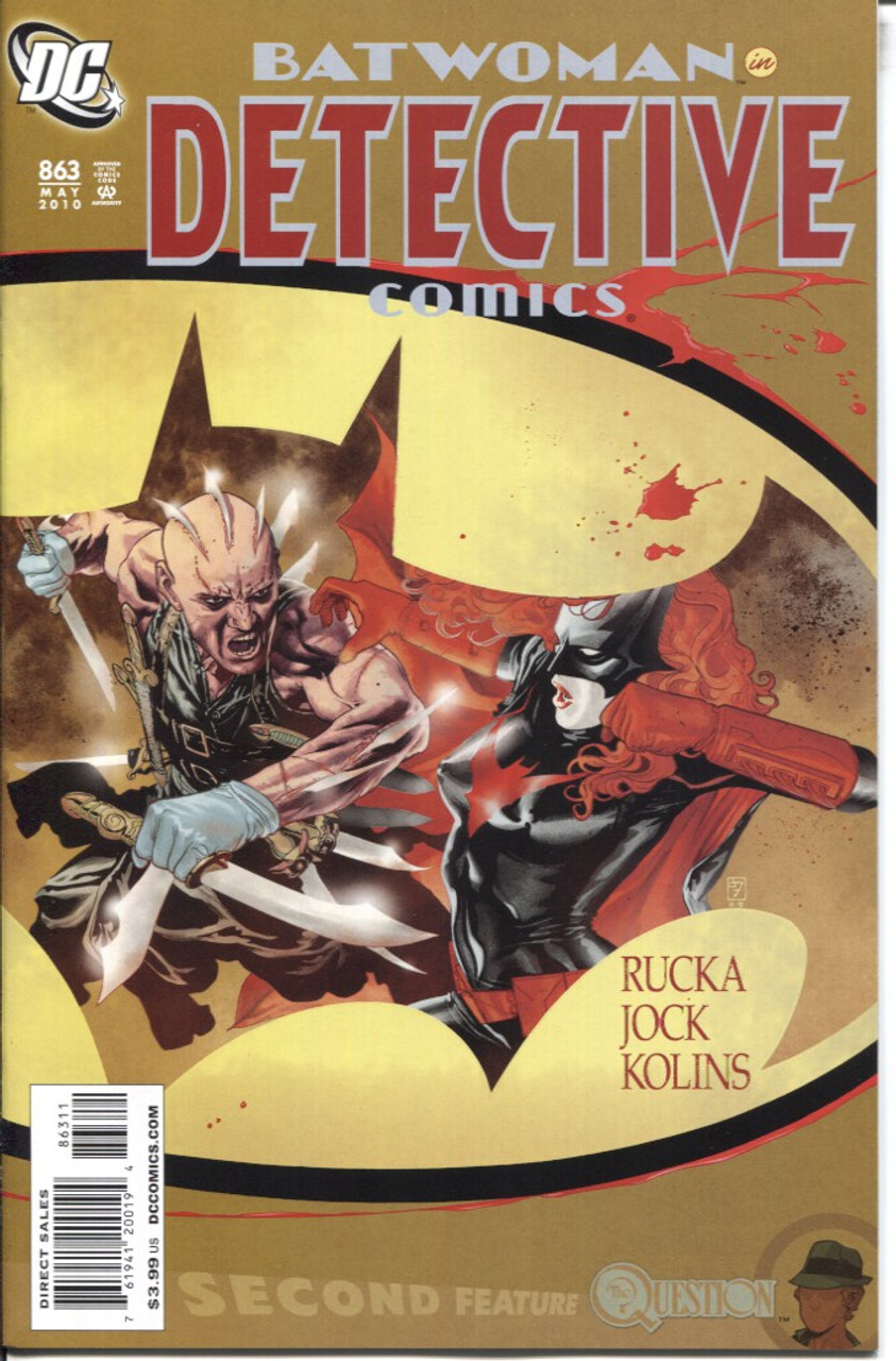 Detective Comics (1937 Series) #863 NM- 9.2