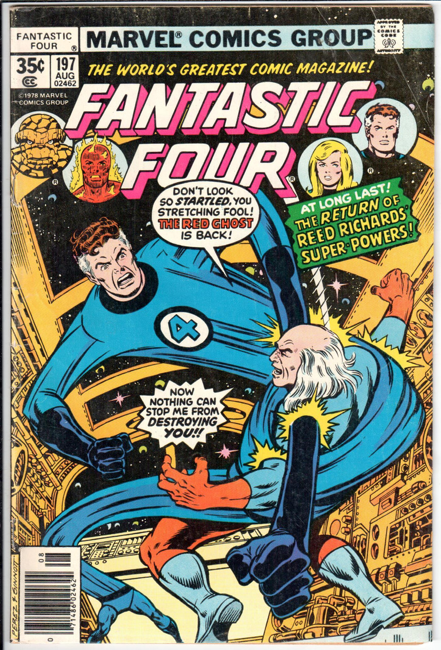 Fantastic Four (1961 Series) #197 Newsstand FN/VF 7.0