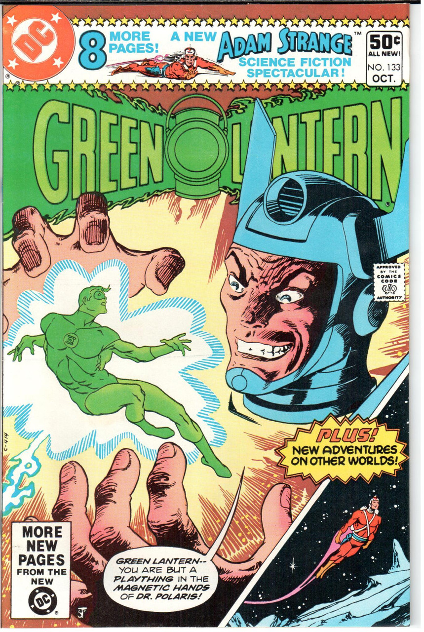 Green Lantern (1960 Series) #133 NM- 9.2