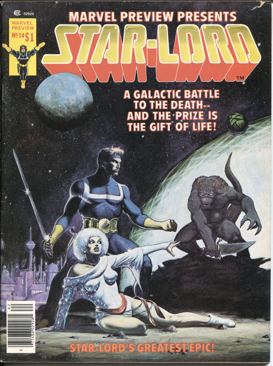 Marvel Comics Presents (1975 Series) #14 FN/VF 7.0
