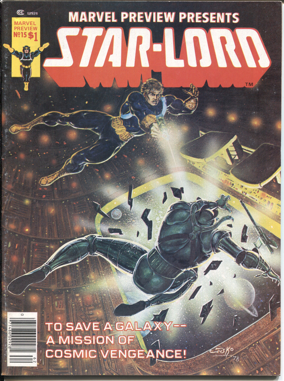 Marvel Comics Presents (1975 Series) #15 VF- 7.5