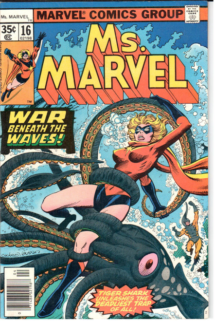 Ms. Marvel (1977 Series) #16 Newsstand VF/NM 9.0 Ms. Marvel (1977 Series) #16 Newsstand VF/NM 9.0