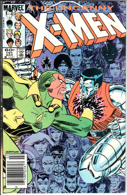 Uncanny X-Men (1963 Series) #191 VF- 7.5 Uncanny X-Men (1963 Series) #191 VF- 7.5