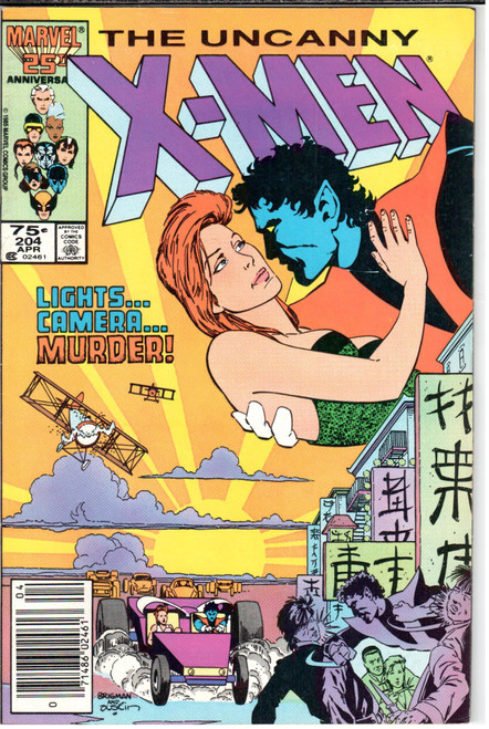 Uncanny X-Men (1963 Series) #204 Newsstand NM- 9.2 Uncanny X-Men (1963 Series) #204 Newsstand NM- 9.2