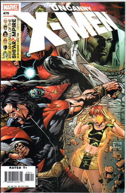 Uncanny X-Men (1963 Series) #475 NM- 9.2