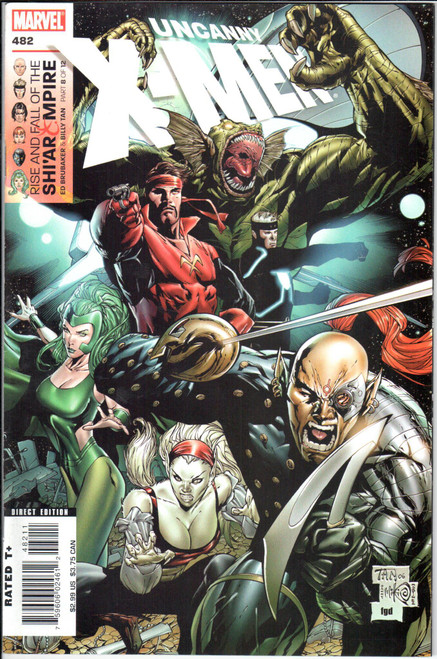 Uncanny X-Men (1963 Series) #482 NM- 9.2