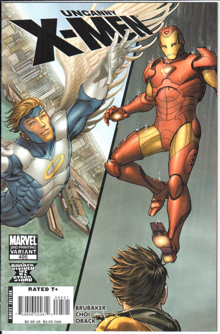 Uncanny X-Men (1963 Series) #495 2nd Print NM- 9.2