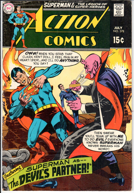 Action Comics (1938 Series) #378 FN- 5.5 Action Comics (1938 Series) #378 FN- 5.5