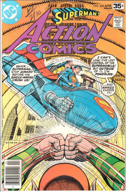 Action Comics (1938 Series) #482 VF/NM 9.0 Action Comics (1938 Series) #482 VF/NM 9.0