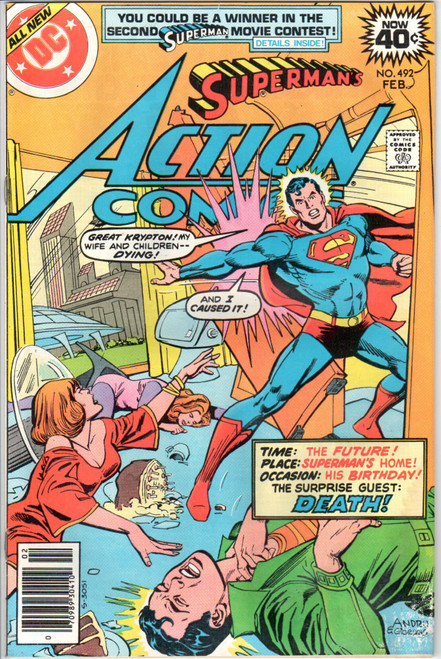 Action Comics (1938 Series) #492 VG+ 4.5 Action Comics (1938 Series) #492 VG+ 4.5