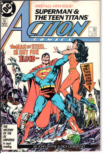Action Comics (1938 Series) #584 VG+ 4.5 Action Comics (1938 Series) #584 VG+ 4.5
