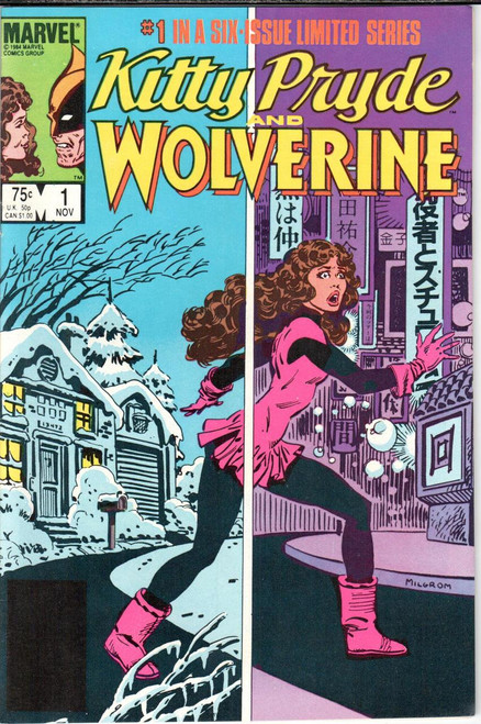 Wolverine and Kitty Pride #1 Wolverine and Kitty Pride #1