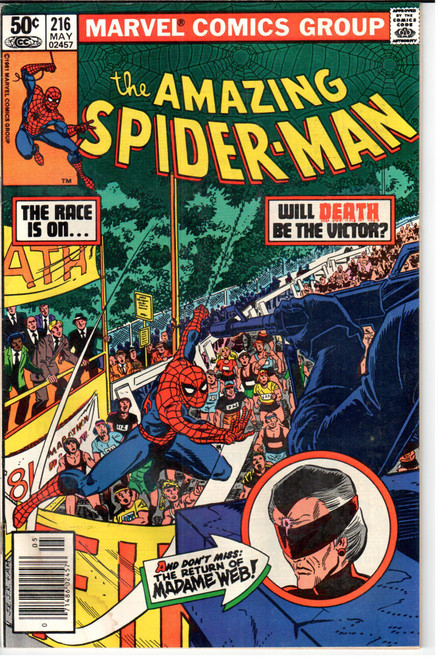 Amazing Spider-Man (1963 Series) #216 Newsstand VG/FN 5.0