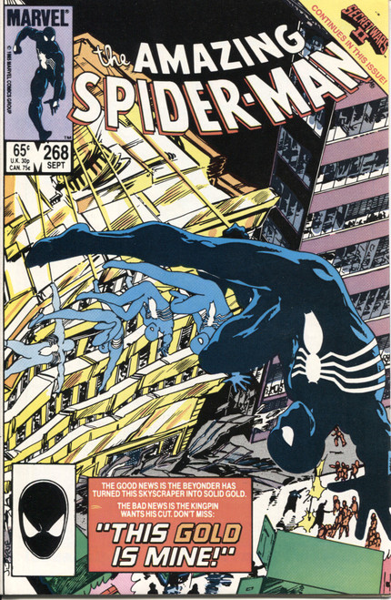 Amazing Spider-Man (1963 Series) #268 NM- 9.2 Amazing Spider-Man (1963 Series) #268 NM- 9.2