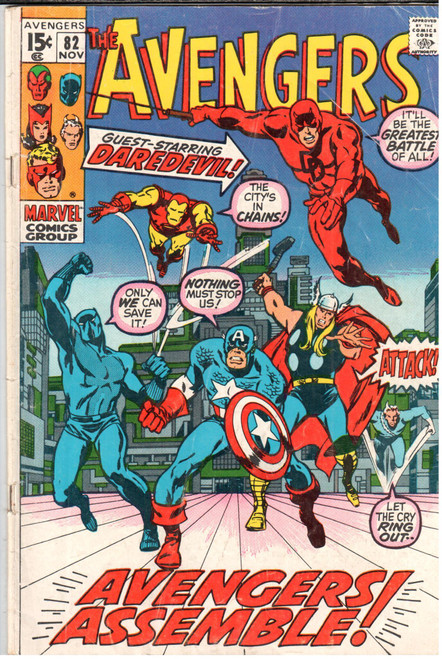 The Avengers (1963 Series) #82 VG+ 4.5