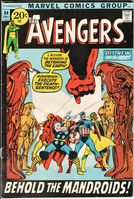 The Avengers (1963 Series) #94 VG/FN 5.0