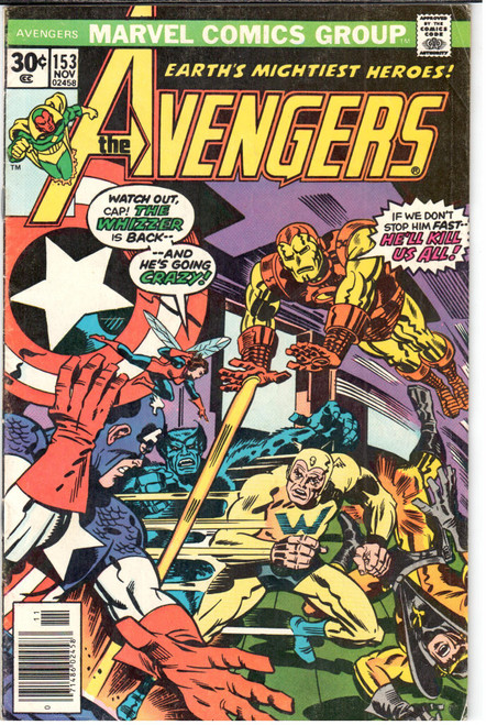 The Avengers (1963 Series) #153 Newsstand FN/VF 7.0 The Avengers (1963 Series) #153 Newsstand FN/VF 7.0