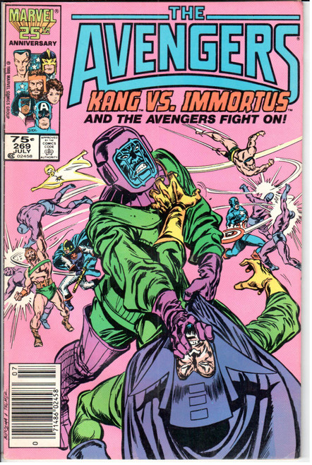 The Avengers (1963 Series) #269 Newsstand FN/VF 7.0 The Avengers (1963 Series) #269 Newsstand FN/VF 7.0