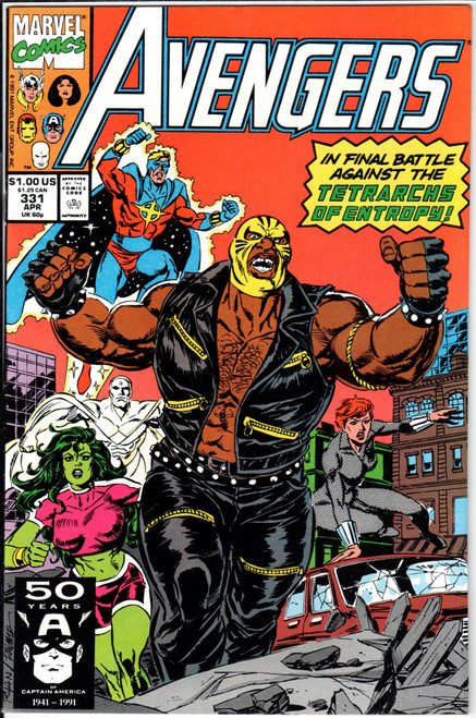 The Avengers (1963 Series) #331 VF- 7.5