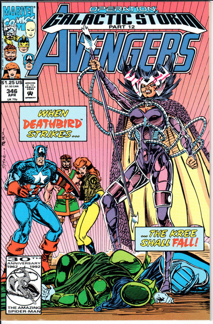 The Avengers (1963 Series) #346 NM- 9.2