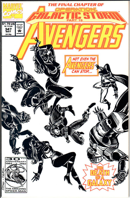 The Avengers (1963 Series) #347 NM- 9.2