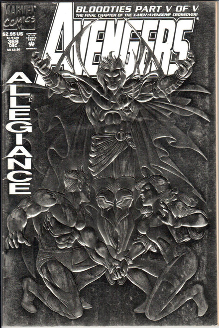 The Avengers (1963 Series) #369 VF- 7.5