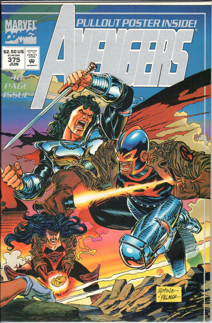 The Avengers (1963 Series) #375 NM- 9.2