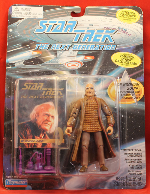 Star Trek-TNG - #072156 Dr. Noonian Soong