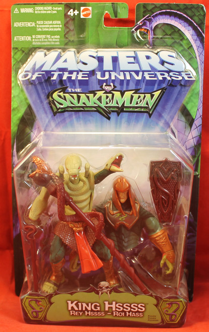 Masters of the Universe MUTO Action Figure - Vs. Snakemen - King Hssss