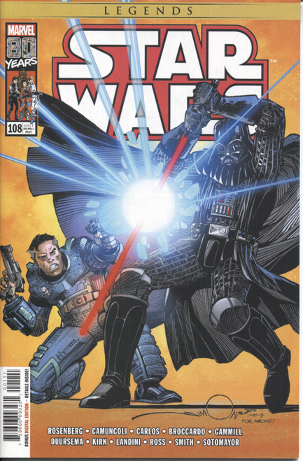 Star Wars (1977 Series) #108 A NM- 9.2