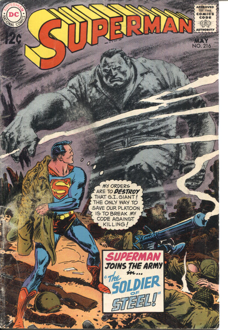 Superman (1939 Series) #216 GD+ 2.5 Superman (1939 Series) #216 GD+ 2.5