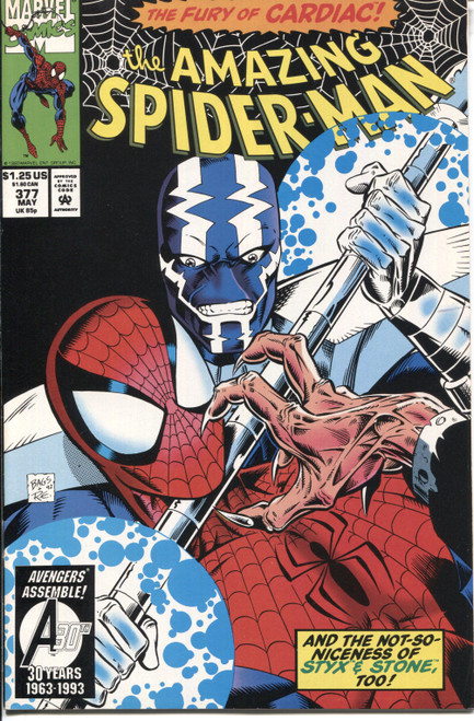 Amazing Spider-Man (1963 Series) #377 NM- 9.2 Amazing Spider-Man (1963 Series) #377 NM- 9.2