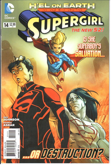 Supergirl (2011) #14 Supergirl (2011) #14
