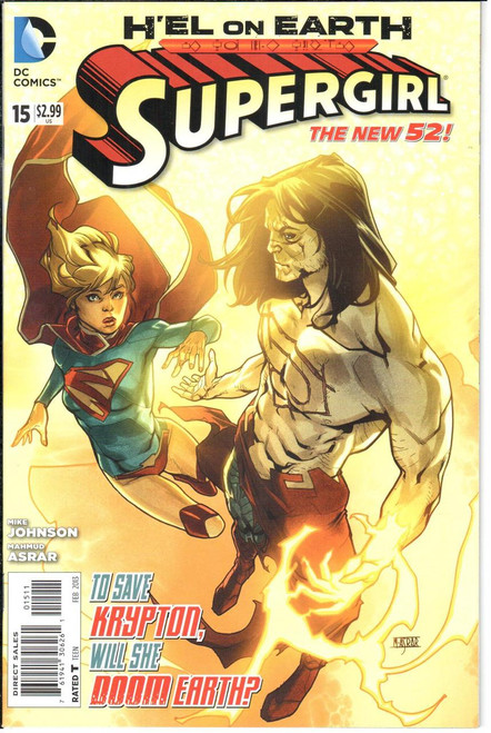 Supergirl (2011) #15 Supergirl (2011) #15