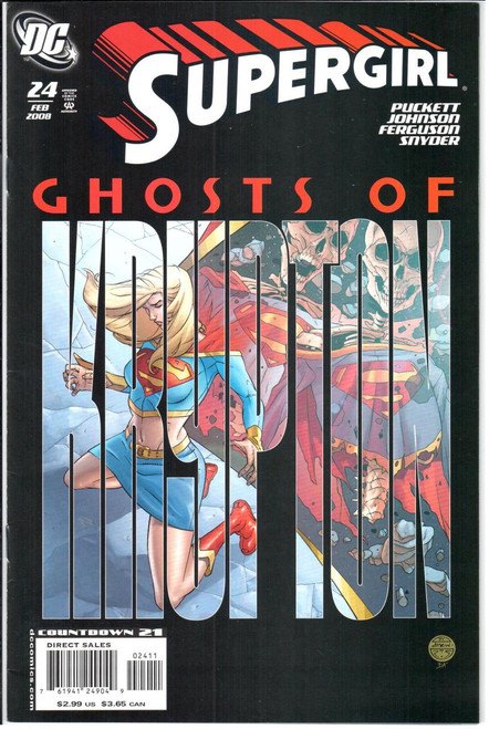 Supergirl (2005) #24