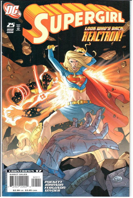 Supergirl (2005) #25
