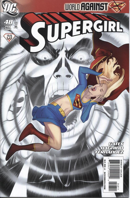Supergirl (2005) #48