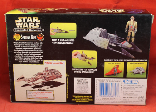 Star Wars Expanded Universe Speeder Bike