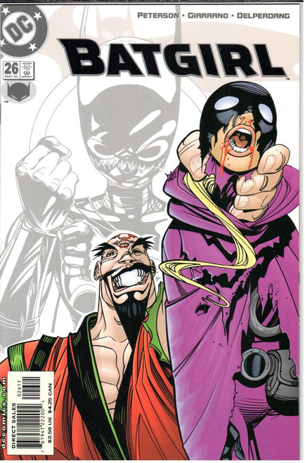 Batgirl (2000 Series) #26