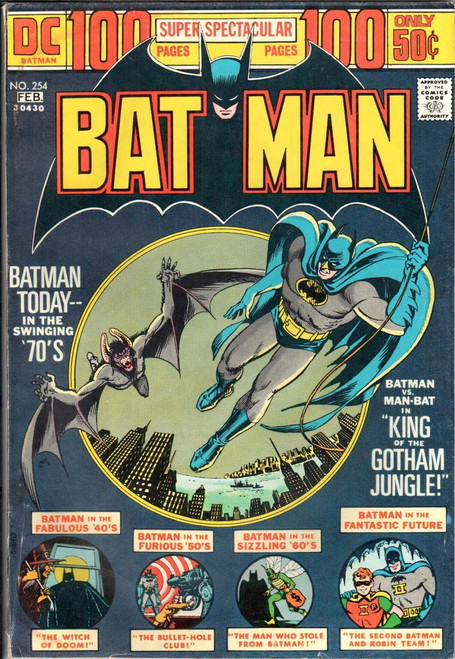 Batman (1940 Series) #254