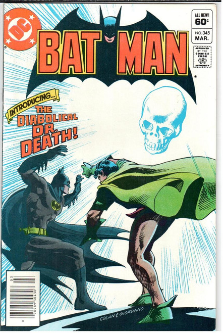 Batman (1940 Series) #345