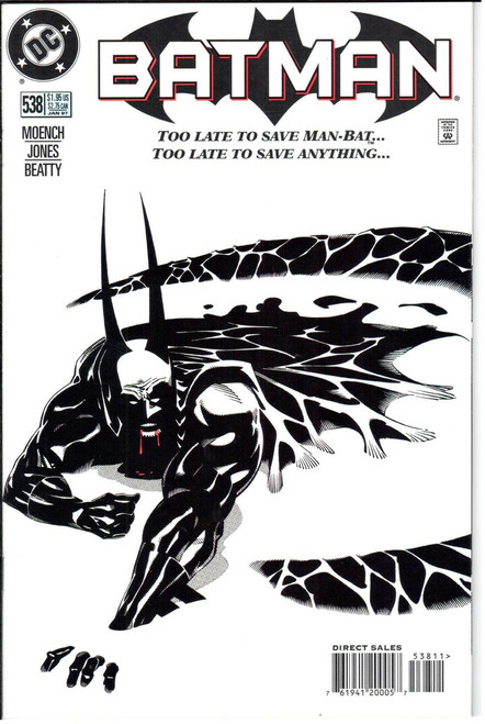 Batman (1940 Series) #538