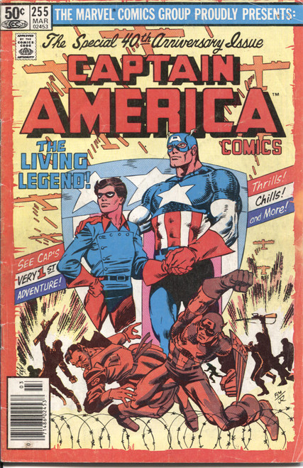 Captain America (1968 Series) #255 Newsstand VG- 3.5